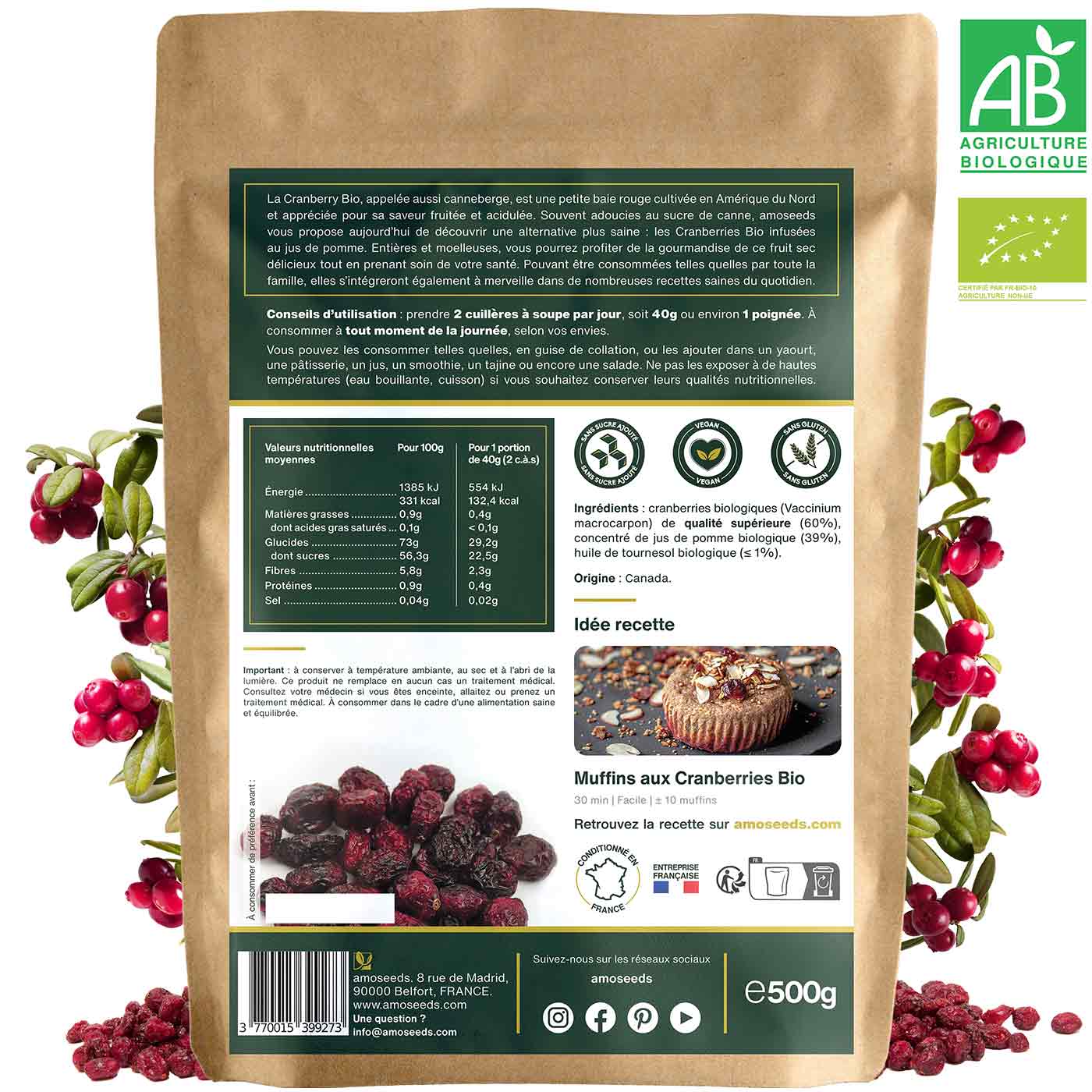 Cranberries Entières Bio 500g - Image 5
